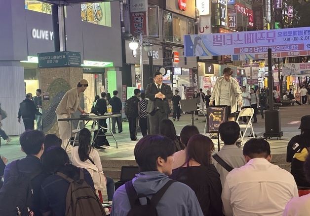 안양 범계로데오서 야간 버스킹…"문화공연으로 상권 활력"