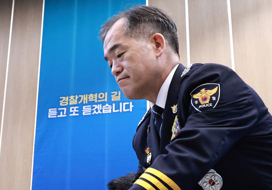 국민경청회 참석하는 김종철 경찰청장 직무대행