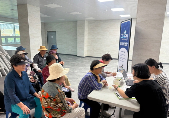 안동시 '그냥드림' 주 2회→3회…어려운 이웃에 푸드뱅크·문화원서 제공
