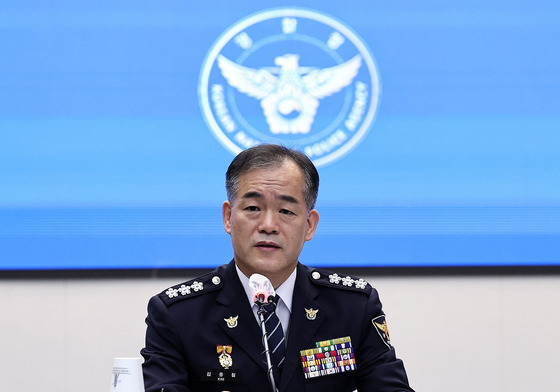 모두발언하는 김종철 경찰청장 대행