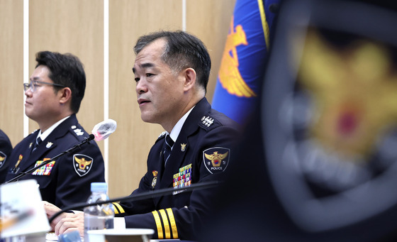 '경찰개혁 국민경청회' 모두발언하는 김종철 청장 대행