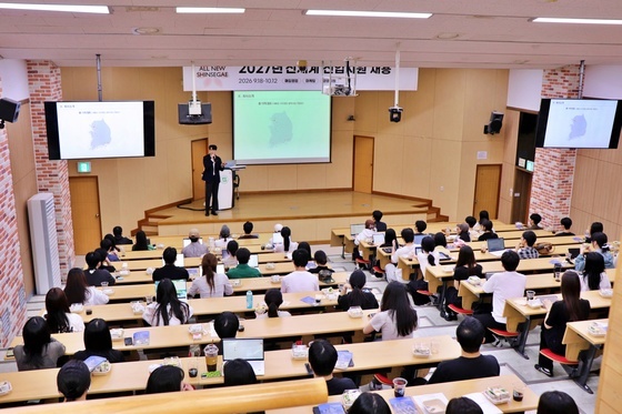 광주신세계, 지역 우수 인재 발굴 '캠퍼스 리크루팅' 개최
