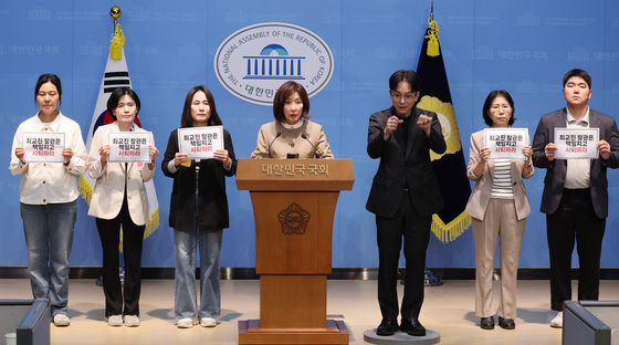 나경원, '대입 수시 원서 먹통' 진상조사 촉구