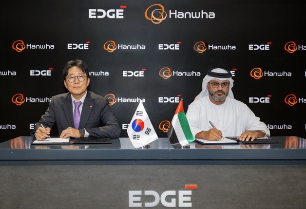 한화시스템, UAE 현지기업과 통합대공망 구축에 12% 급등[핫종목]