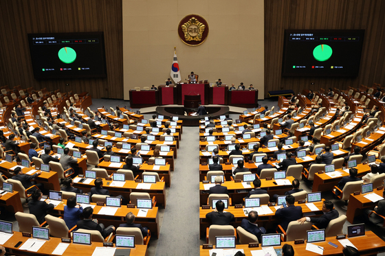 공소청법 일부개정법률안 국회 본회의 통과