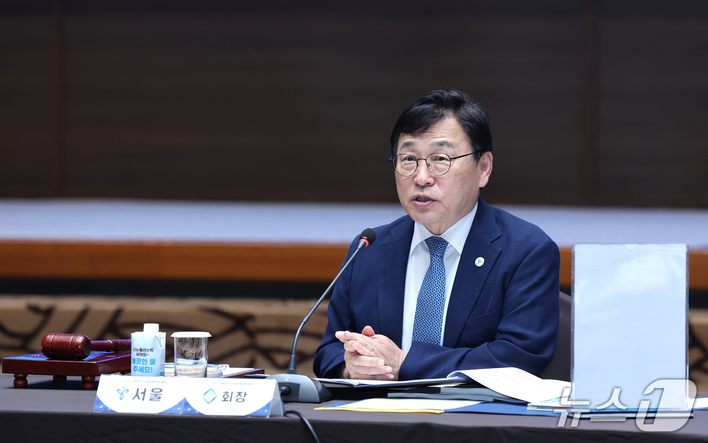 (서울=뉴스1) = 정근식 대한민국교육감협의회장(서울시교육감)이 17일 전남광주 소노캄여수에서 열린 '제109회 대한민국교육감협의회 총회'에 참석해 발언하고 있다. (서울시교육청 …