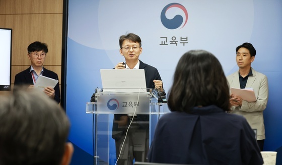 '수시 먹통' 뒤 3184건 추가접수…80개 대학 평균 경쟁률 0.22% 상승