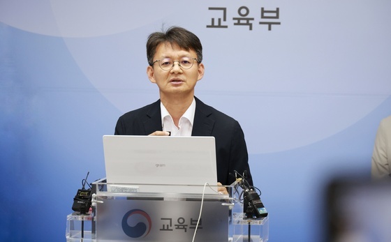 수시 먹통 피해 354건 구제…경쟁률 본 3건은 취소 권고·60건 미접수(종합)