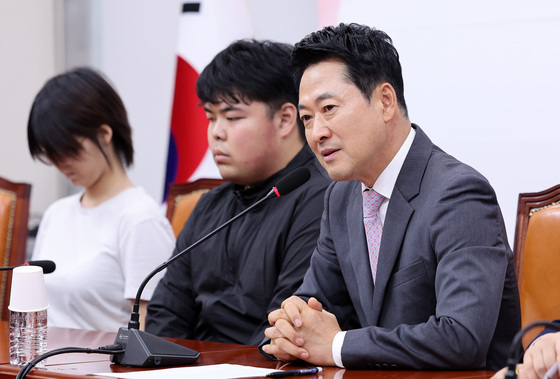 장동혁, 수시 원서접수 먹통 사태 긴급 간담회 참석
