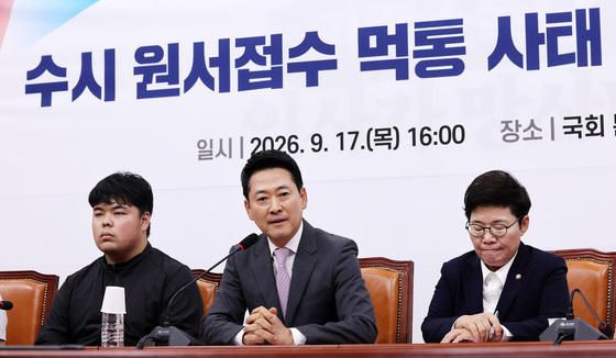 장동혁 "학생들 구제할 마음 없어…최교진 교육장관 사퇴해야"