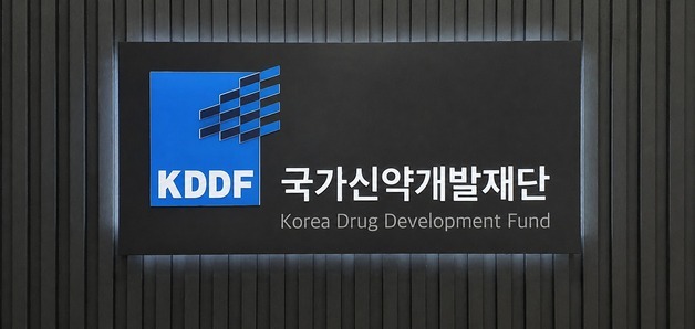 연구비만 주던 R&D는 옛말…임상·CMC·규제까지 함께 뛴다
