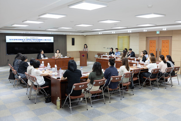 정명희 북구청장, 학부모와 교육현안 소통…"현장 목소리 구정에 반영"
