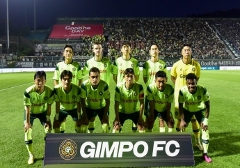김포FC 58억 횡령 혐의 직원 구속…부동산·고급차 샀다