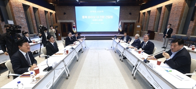 충북도-셀트리온, 바이오산업 대전환 맞손 "투자·육성 협력"