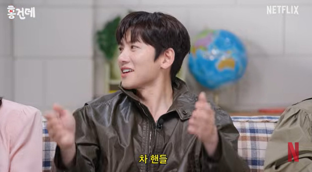 '홍건데' 지창욱 "SNS 비공개 계정에 차 자랑해" 솔직