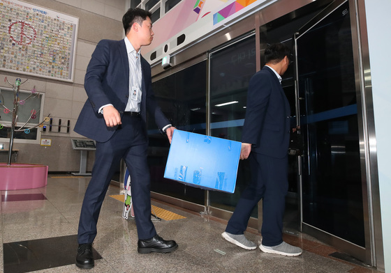 선관위 특검, 7개 선관위 압색…전국 30개 시군구 투표자 허위입력 확인