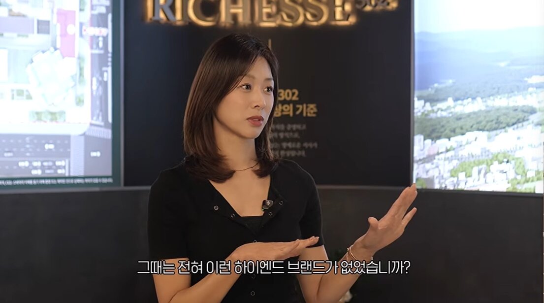 본문 이미지 - '조수빈의 큐레이션' 방송화면 캡처