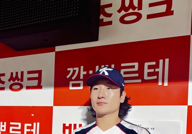 대만전 마운드 총동원…류지현호 "일본전 선발 빼고 모두 대기"[AG]
