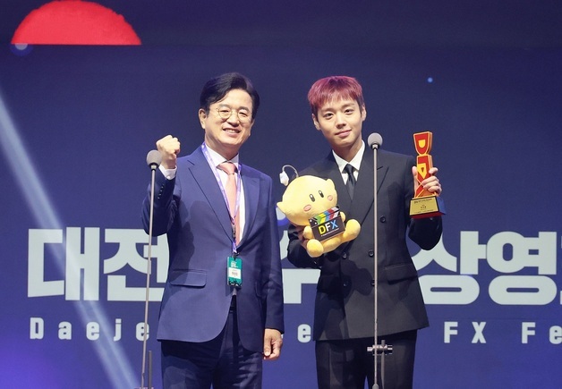 8회 대전특수영상영화제서 '군체'·배우 박지훈 대상 수상