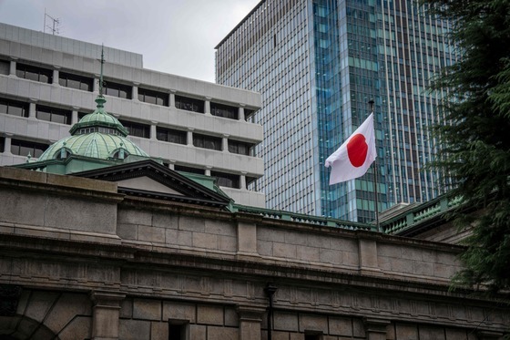 BOJ 금리 올려도 엔화 약세 전망…씨티 "159엔까지 밀릴 수도"
