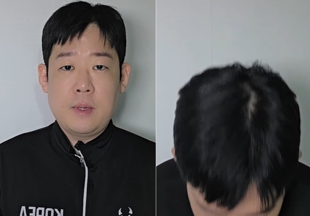 "공채 개그맨 술집 난동 죄송, 난 돈 없다"…'김그라' 박종욱 깨알 해명