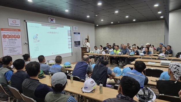 한화 건설부문, 외국인 근로자 맞춤 안전보건 교육 실시