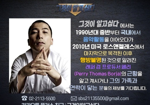 많이 본 뉴스