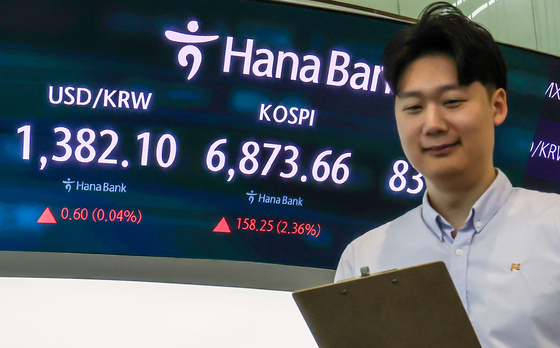 삼성전기, 증권가 '저가매수 기회' 분석에 5% 강세[핫종목]