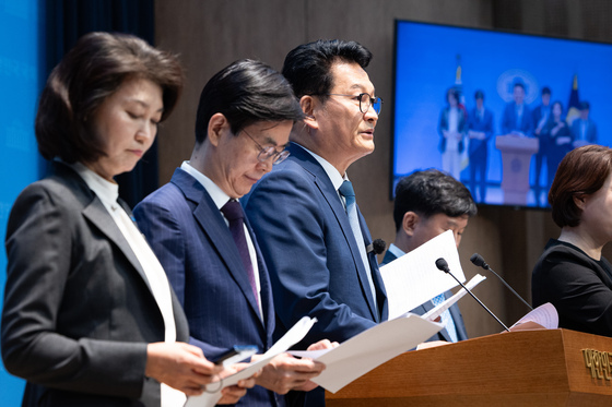 송영길 등 여야 의원 '한반도 평화체제 구축 및 북미정상회담 개최 촉구'