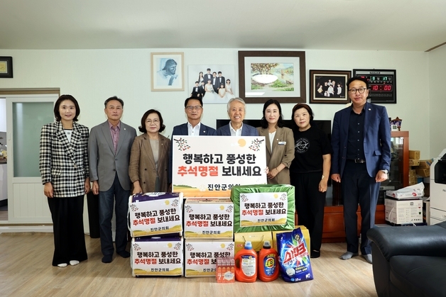 진안군의회, 가나안나눔터 등 사회복지시설에 생필품 전달