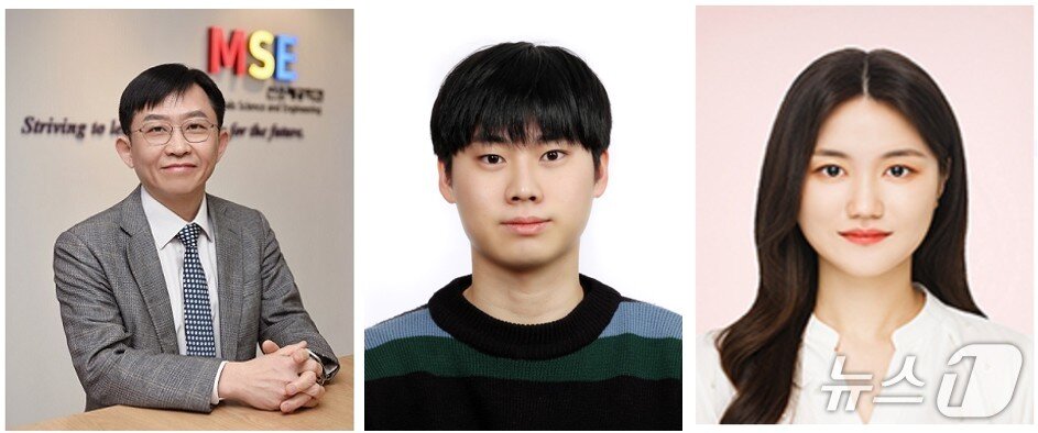 본문 이미지 - (왼쪽부터) KAIST 신소재공학과 김상욱 교수, 김진효·차수진 박사과정(KAIST 제공) /뉴스1