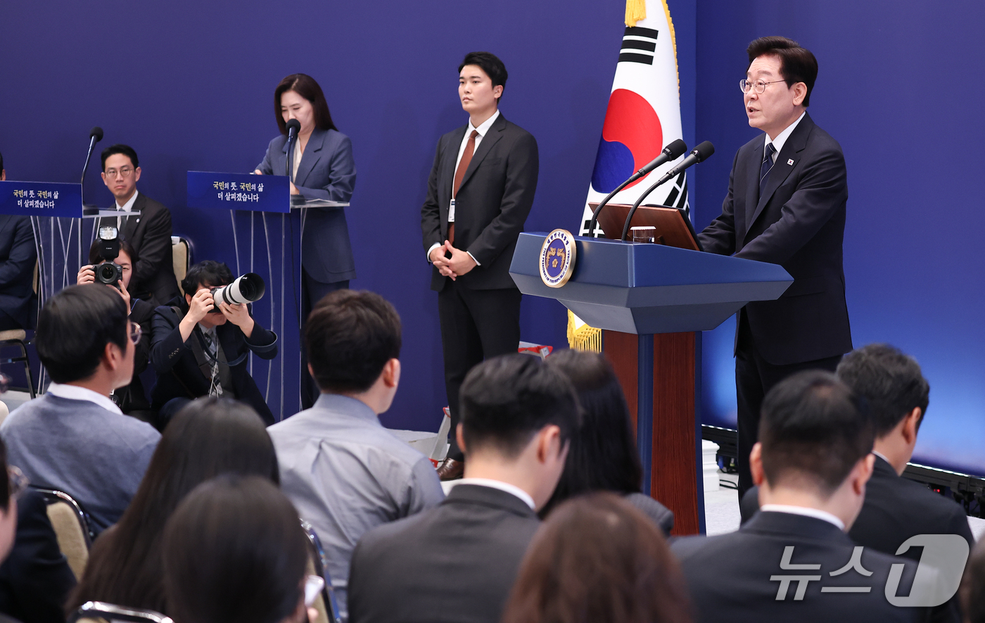 (서울=뉴스1) 허경 기자 = 이재명 대통령이 18일 청와대 영빈관에서 열린 현안 기자회견에서 발언하고 있다. (청와대통신사진기자단) 2026.9.18/뉴스1