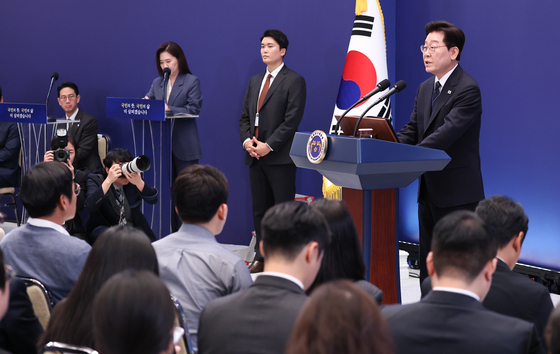 기자회견 연 이재명 대통령