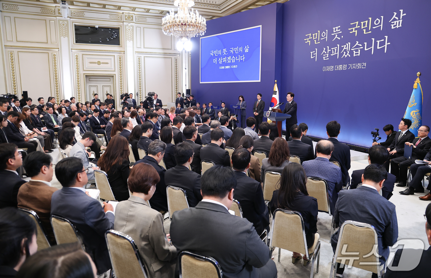 (서울=뉴스1) 허경 기자 = 이재명 대통령이 18일 청와대 영빈관에서 열린 현안 기자회견에서 발언하고 있다. (청와대통신사진기자단) 2026.9.18/뉴스1