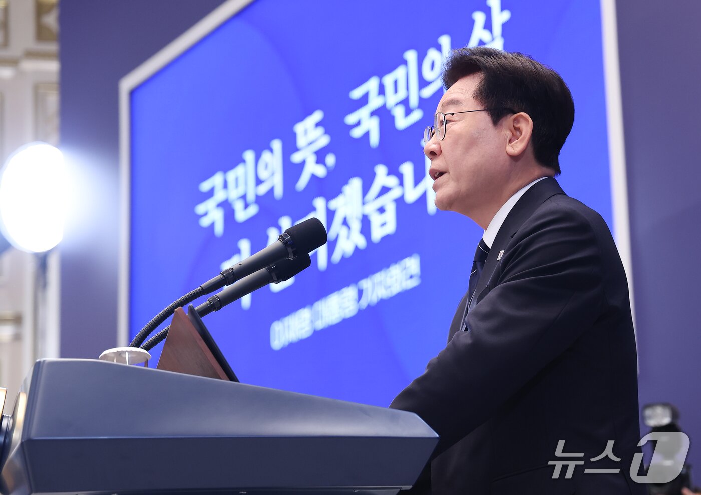 본문 이미지 - 이재명 대통령이 18일 청와대 영빈관에서 열린 현안 기자회견에서 발언하고 있다. (청와대통신사진기자단) 2026.9.18 ⓒ 뉴스1 허경 기자
