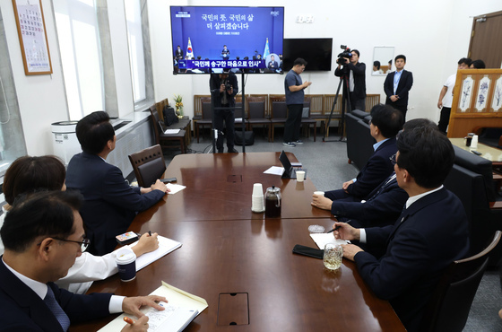 더불어민주당 이재명 대통령 기자회견 시청