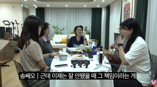 송은이 "CEO 고비는 재작년…책임의 규모가 달라" 토로