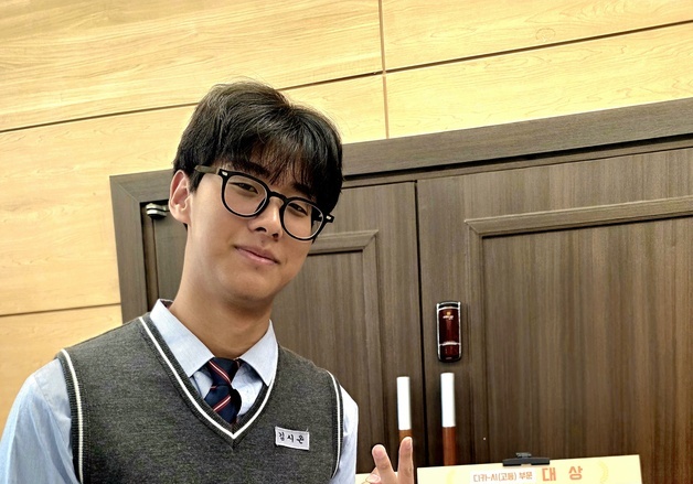 '흡연, 가장 비싼 할부'…대전이문고, 흡연예방 공모서 '대상'
