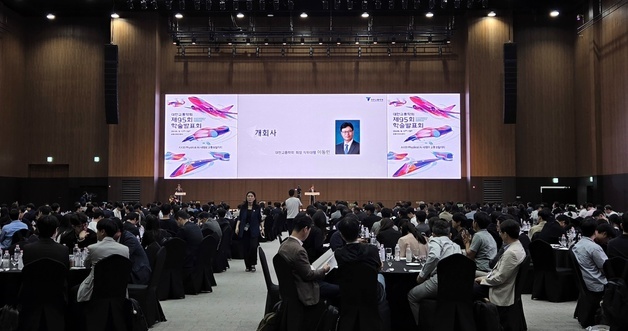 대한교통학회, 강릉서 제95회 학술대회…자율주행·피지컬 AI 논의