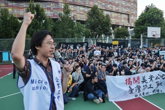 마이크론 대만 직원들 "68개월치 보너스론 모자라" 파업 예고