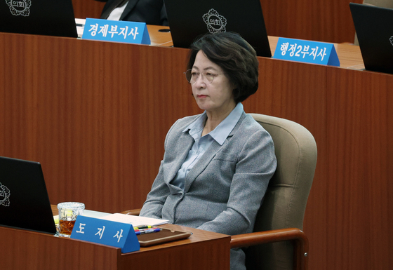 추미애 "구두선 아닌 실제 개혁해야 지도자에게 신뢰 생겨"