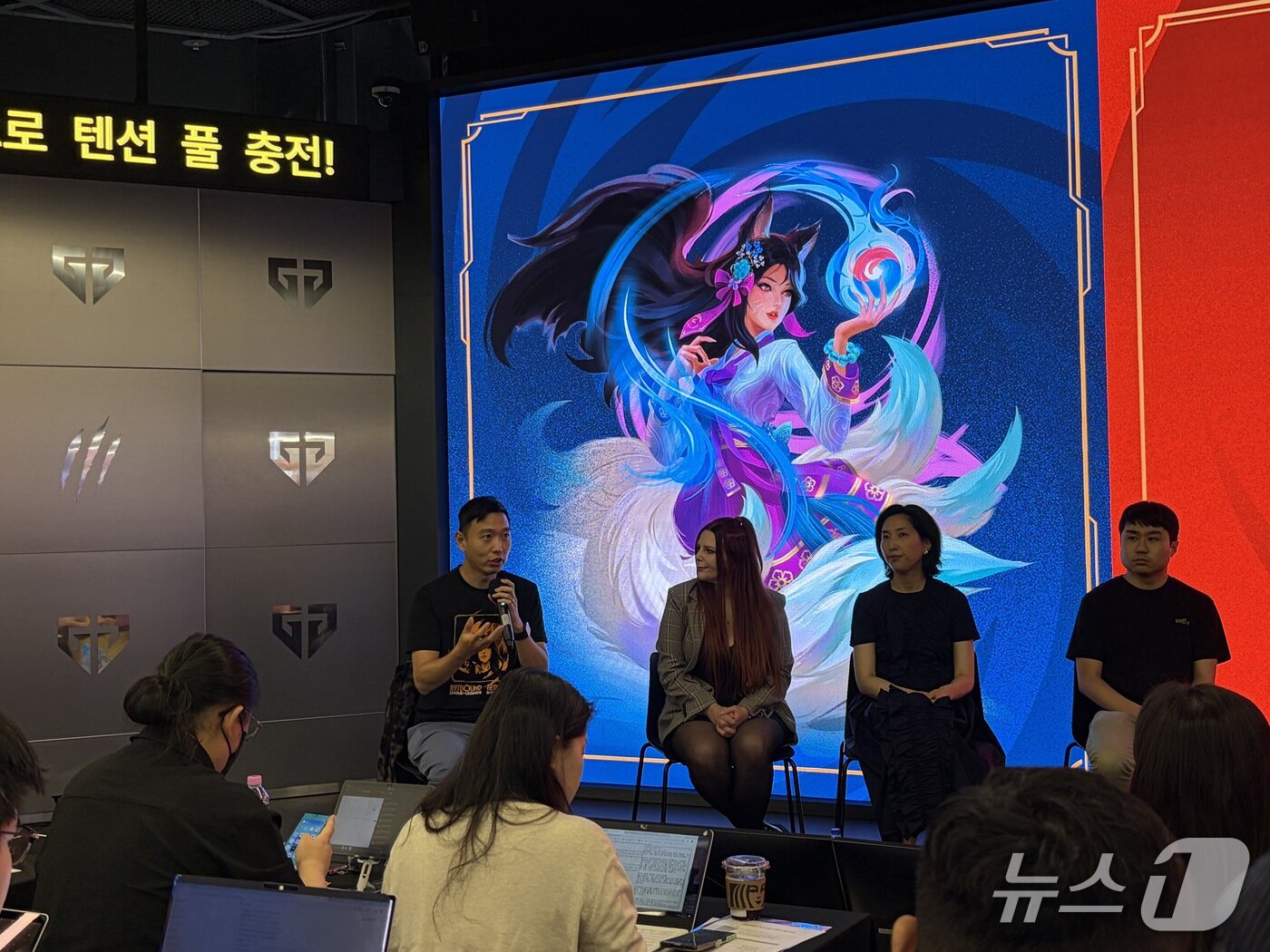 본문 이미지 - 18일 서울 중구 GGX에서 열린 '리프트바운드 한국 론칭 기념 쇼케이스' 행사에서 쳉란 차이 리프트바운드 총괄 프로듀서가 질문에 답하고 있다. 2026.09.18 ⓒ 뉴스1 한수민 기자