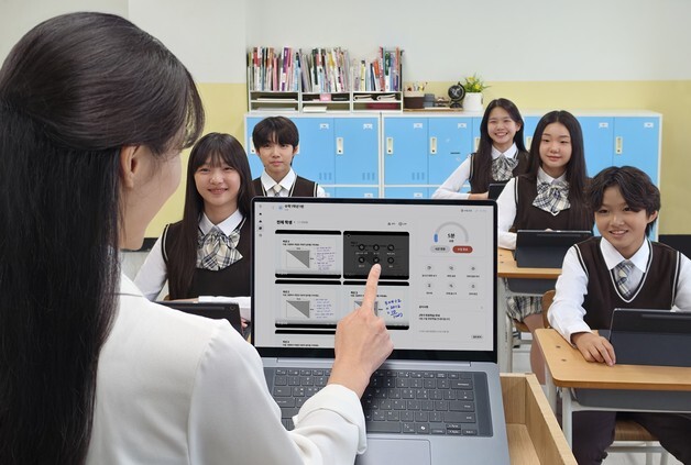 삼성, 공교육용 갤럭시 PC·태블릿 사업 나선다
