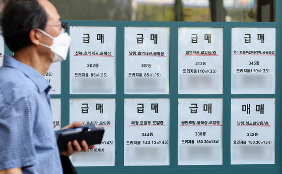 서울 아파트 실거래가 1년 새 14.6% 올라
