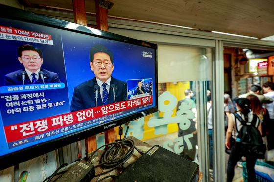 靑 "李대통령, 트럼프 중동 협조 요청 거절 아냐…전쟁 개입 없이 기여 검토"