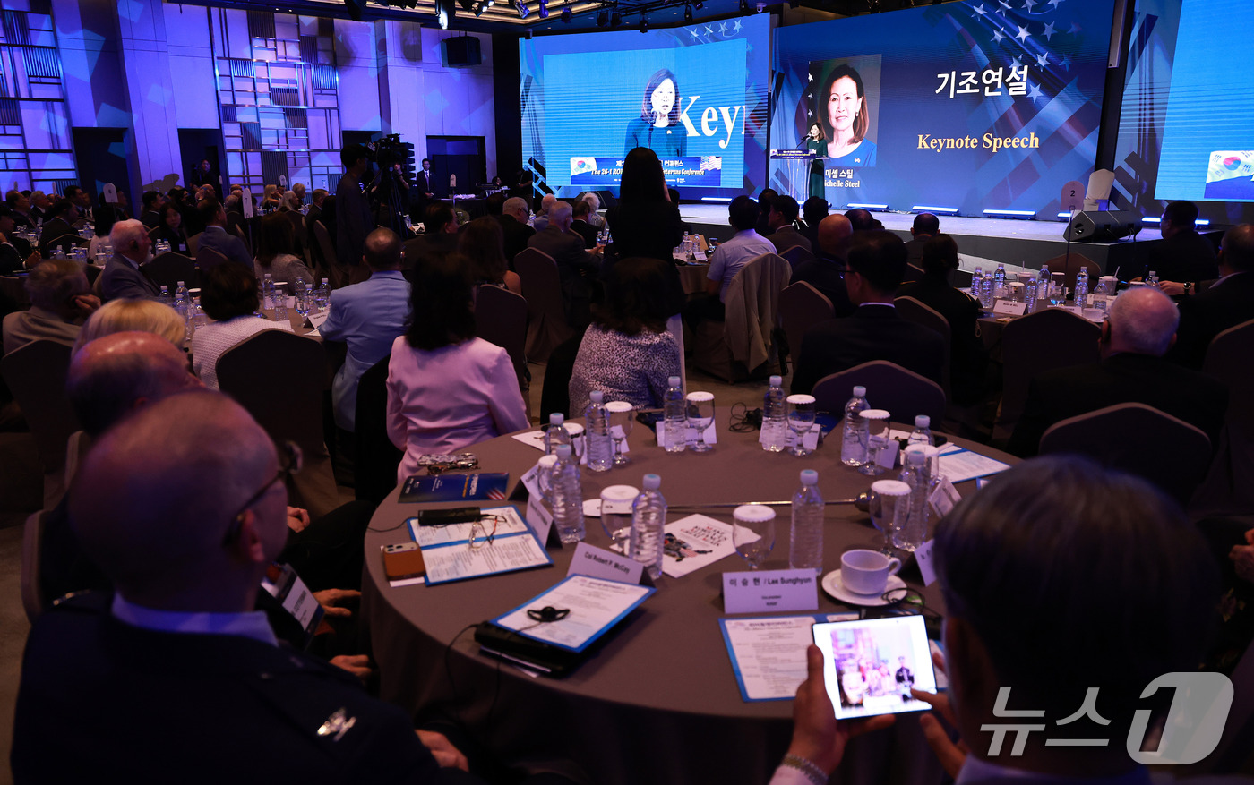 (서울=뉴스1) 구윤성 기자 = 미셸 스틸 주한미국대사가 18일 서울 중구 앰베서더 풀만 호텔에서 열린 '제26-1차 한미동맹 컨퍼런스'에서 기조연설을 하고 있다. 2026.9.1 …