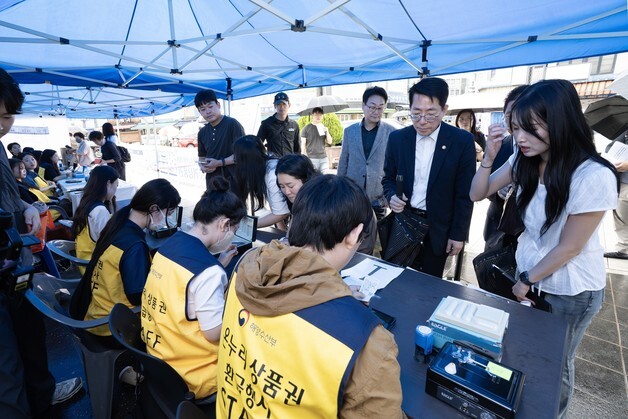 황종우 해수장관 "넉넉한 한가위 되도록 수산 성수품 수급 안정에 총력"