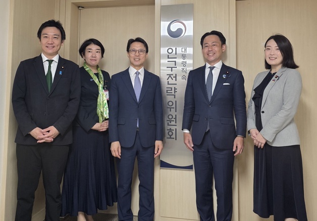 日 의원들, 인구전략위 찾아 저출생 해법 논의…한일 정책경험 공유
