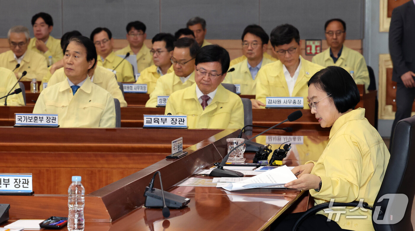 (서울=뉴스1) 이종덕 기자 = 한성숙 국무총리가 18일 서울 종로구 정부서울청사에서 을지연습 사후강평회의를 주재하고 있다.  2026.9.18/뉴스1