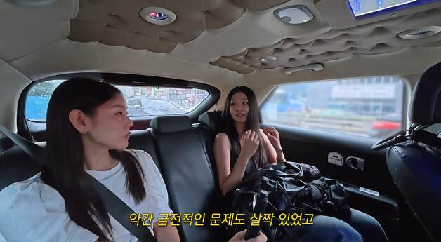 한혜진, 수입 0원 모델 후배에게 '뉴욕행 티켓' 깜짝 선물